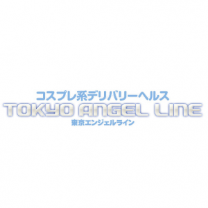 エンジェルシリカ