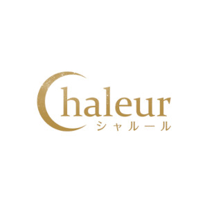 Chaleur(シャルール)