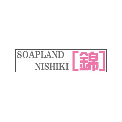 錦センター
