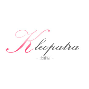 クレオパトラ松戸本店