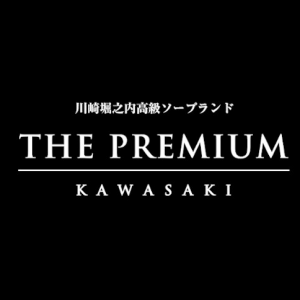 PREMIUM萌え可愛いチョコレート〜全てのステージで感動の体験を(プレミアムもえかわいいチョコレート)