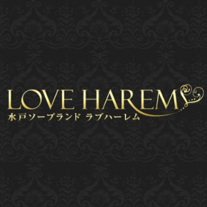 ハーレム