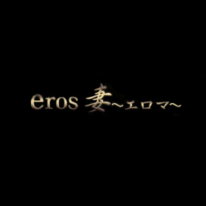 eros(エロス)