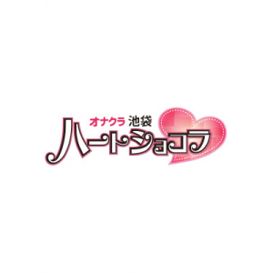池袋ハーレム