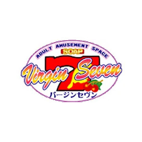 若妻専科バージン7
