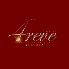 4REVE(フォーレーヴ)