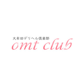 大牟田デリヘル倶楽部